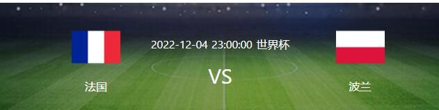 巴萨的想法是将埃里克-加西亚出售给出价最高的俱乐部，尽管这名球员希望在巴萨取得成功，但他很可能在明夏彻底离开。